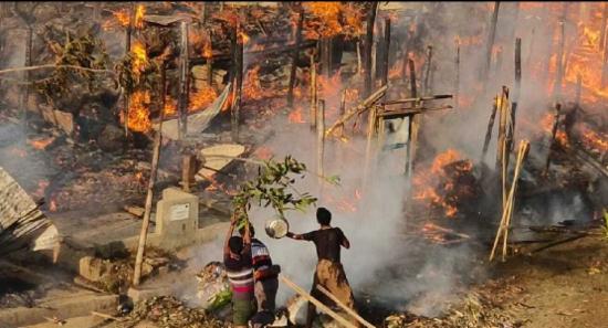 ගිනිගත් රෝහින්‍යා සරණාගත කඳවුර